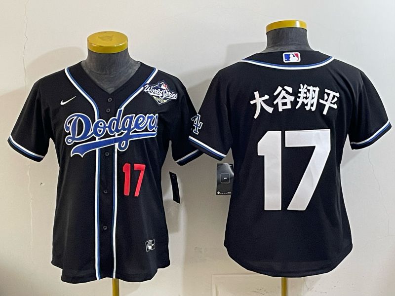 Women Nike 2026 Los Angeles Dodgers #17 Ohtani Black Game MLB Jersey 08->women mlb jersey->Women Jersey